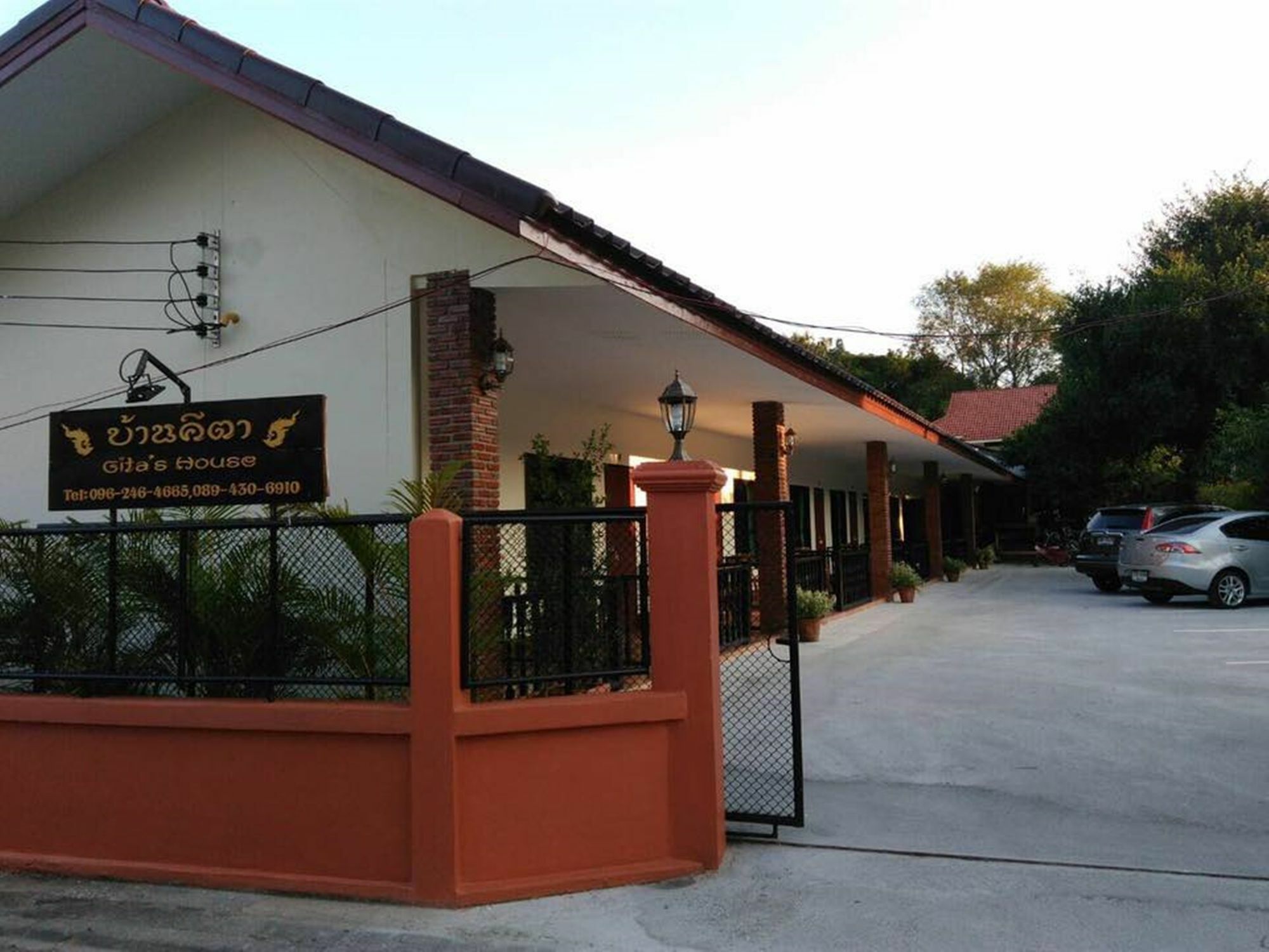 Gita'S House Ξενοδοχείο Τσιανγκ Ράϊ Εξωτερικό φωτογραφία
